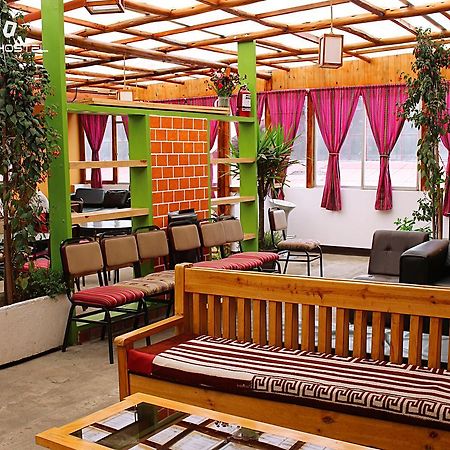 Akilpo Home Huaraz  Dış mekan fotoğraf